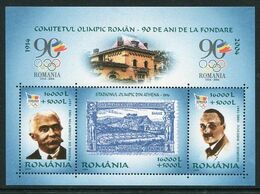 ROMANIA 2004 Romanian Olympic Committee Block  MNH / **.  Michel Block 338 - Unused Stamps