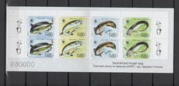 Bulgaria 2004 WWF Endangered Animals, Fish Stamp Booklet MNH - Nuovi