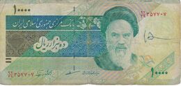 BILLETE DE IRAN DE 10000 RIALS DEL AÑO 1992   (BANKNOTE) - Iran