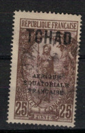 TCHAD       N°  YVERT :     26  ( 12 ) OBLITERE       ( OB   9 / 05 ) - Used Stamps