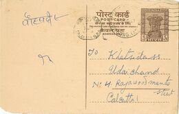 37700. Entero Postal CALCUTTA (India) 1967. Columna Asoka - Inland Letter Cards