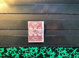 + CILICIE N°79a - Unused Stamps