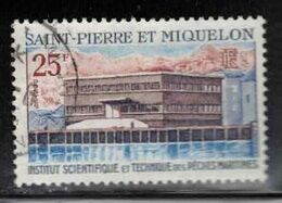 ST PIERRE & MIQUELON Scott # 386 Used - Technical Institute Of Fishing - Usati