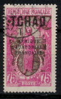 TCHAD       N°  YVERT :    43  ( 11 )   OBLITERE       ( OB   9 / 05 ) - Used Stamps