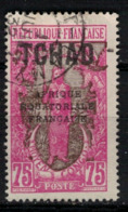 TCHAD       N°  YVERT :    43  ( 14 )   OBLITERE       ( OB   9 / 05 ) - Used Stamps