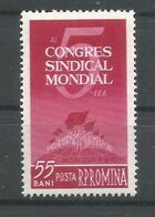 RUMANIA  YVERT  1814    MNH  ** - Unused Stamps