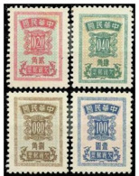 Taiwan 1956 Postage Due Stamps Sc#J127-130 Tax19 - Segnatasse