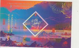 Macau 2016 China New Year Zodiac Of Monkey S/S Hologram - Hologrammes