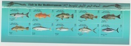 Palestine EUROMED 2016 Joint Issue Emission Commune FISH MEDITERRANEAN SEA POISSON Fisch - Gezamelijke Uitgaven
