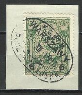 Polen Stadtpost Warschau Mi 8 O - Used Stamps