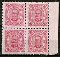 Zambézia, 1893/4, # 11 Dent. 12 1/2, MNG - Zambezia