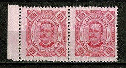 Zambézia, 1893/4, # 11 Dent. 12 1/2, MNG - Zambezia