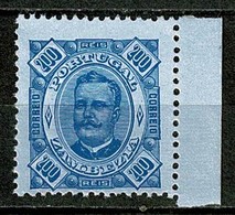 Zambézia, 1893/4, # 12 Dent. 12 1/2, MNG - Zambezia