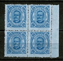 Zambézia, 1893/4, # 12 Dent. 12 1/2, MNG - Zambezia