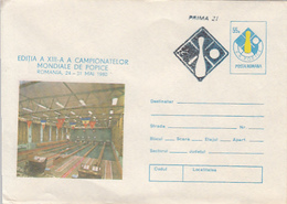 SPORTS, BOWLS, WORLD BOWLING CHAMPIONSHIPS, COVER STATIONERY, ENTIER POSTAL, 1980, ROMANIA - Petanca