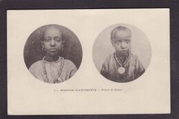 CPA Ethiopie Ethiopia Afrique Noire Abyssinie Type Non Circulé - Etiopia