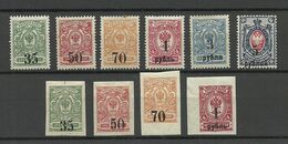 RUSSLAND RUSSIA 1919/20 Sibiria Civil War Koltschak Army Michel 1 - 6 * Incl. SET OFF Abklatsch Variety Complete Set ! - Siberië En Het Verre Oosten