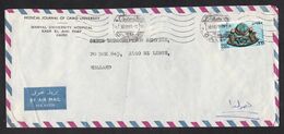 Egypt: Airmail Cover To Netherlands, 1981, 1 Stamp, History, Heritage (minor Damage) - Cartas & Documentos