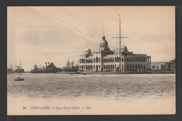 Egypt - RARE - Vintage Post Card - Pot Said - Suez Canal Office - Covers & Documents