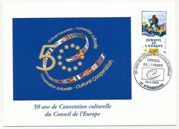 FRANCE - Carte Maximum 0,50E Conseil De L'Europe - 50 Ans De Convention Culturelle - 25/4/2005 - Strasbourg - 2000-2009