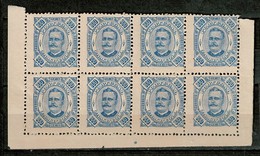 Zambézia, 1893/4, # 13 Dent. 12 1/2, MNG - Zambezia