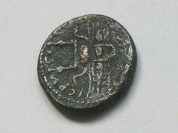 Monnaie  Romaine En Bronze  - A IDENTIFIER  **** EN ACHAT IMMEDIAT *** - Other & Unclassified