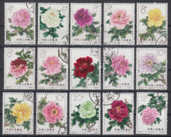 PR CHINA 1964 - Chinese Peonies CTO OG COMPLETE! - Used Stamps