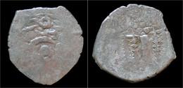 Indo-Sassanian Chahamanas In Rajasthan AR Drachm - Indische Münzen