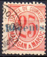 Maroc Postes Locales: Yvert N° 45B - Lokalausgaben