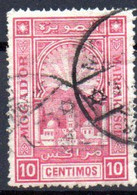 Maroc Postes Locales: Yvert N° 85 - Lokale Post