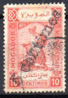 Maroc Postes Locales: Yvert N° 97b - Postes Locales & Chérifiennes