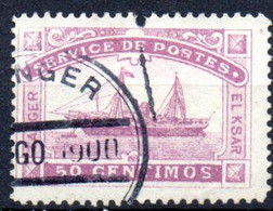 Maroc Postes Locales: Yvert N° 118 - Locals & Carriers