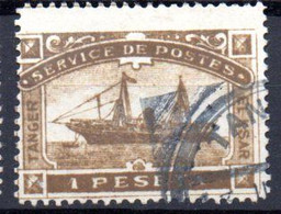 Maroc Postes Locales: Yvert N° 119 - Lokale Post