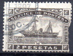 Maroc Postes Locales: Yvert N° 120 - Lokale Post