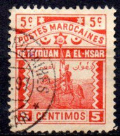 Maroc Postes Locales: Yvert N° 154; Petit Clair - Lokalausgaben