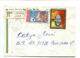 NAPOLEON - Gabon 1975 - 100F + 50F Sur Lettre Recommandée Par Avion - Napoleón