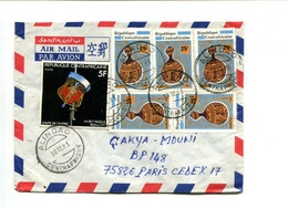 CENTRAFRIQUE Alindao 1983 - Affr. Multiple Sur Lettre Par Avion - - Central African Republic