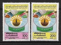Delcampe - LIBYA ARAB JAMAHIRIYA LIBYA 1985 TRIPOLI INTERNATIONAL BOOK FAIR SET EDUCATION TEACHERS STUDENTS BOOKS - Libyen