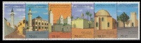 LIBYA LIBYAN ARAB JAMAHIRIYA MNH ** 1995 LIBYAN OLD MOSQUES MOSQUE STRIP OF 6 ISLAM ISLAMIC - Libya