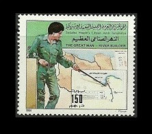 LIBYA COLONEL GADDAFI GHEDDAFI GHADAFI GREAT RIVER REVOLUTION AFRICA LIBYA MAP - Libya