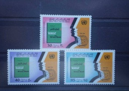 LIBYA 1978 MNH INTERNATIONAL ANTI-APARTHEID YEAR GREEN BOOK - Libya