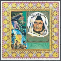 LIBYA 1989 MNH SEPTEMBER REVOLUTION 20TH ANNIVERSARY SCARCE QADDAFI QUATHAFI QATHAFI - Libya