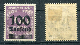 D. Reich Michel-Nr. 289b Ungebraucht - Geprüft - Unused Stamps