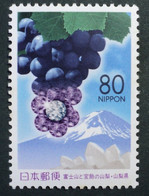 2001 Japan Mnh - YAMANASHI PREFECTURE Symbols Of Yamanashi, Mount Fuji And Jewellry  Grapes Traube Raisin - Other & Unclassified
