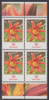 !a! GERMANY 2020 Mi. 3509 MNH BLOCK W/ Bottom &  Top Margins (a) - Flowers: Daylily - Unused Stamps