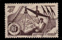 ST PIERRE & MIQUELON Scott # 336 Used 2 - Fishermen Weighing The Catch - Used Stamps