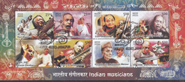 INDIA, 2014,  FIRST DAY CANCELLED,  MINIATURE SHEET,  Indian Musicians, Classical Singers, Music, - Oblitérés