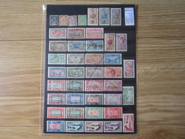 LOT DE 100 TIMBRES DE S.P.M. , NEUFS , (a) - Lots & Serien