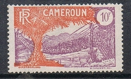 CAMEROUN N°131 N* - Ongebruikt