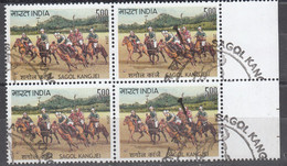 INDIA, 2014,  FIRST DAY CANCELLED,  Sagol Kangjei - Polo, Horses, Sport, Block Of 4 - Gebruikt